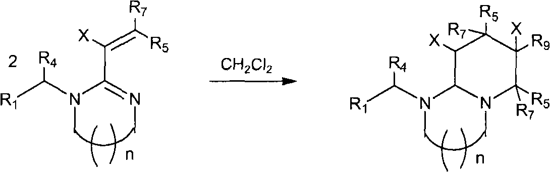 Preparation and application of 1,2,3-3H pyridine-heterocyclic compound