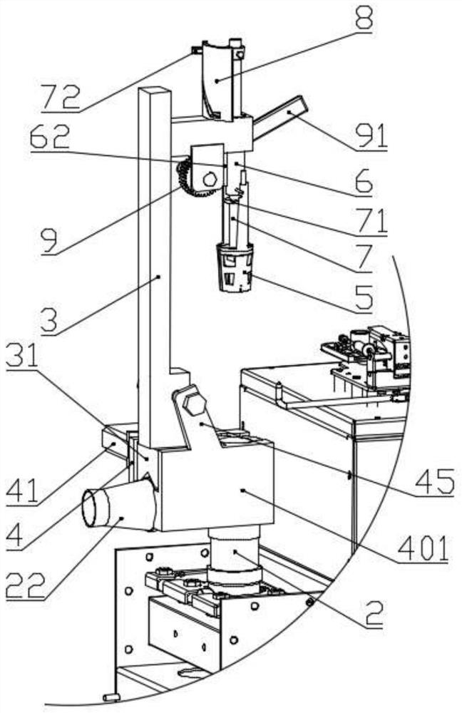 A cable joint insulation plug installation tool and installation method