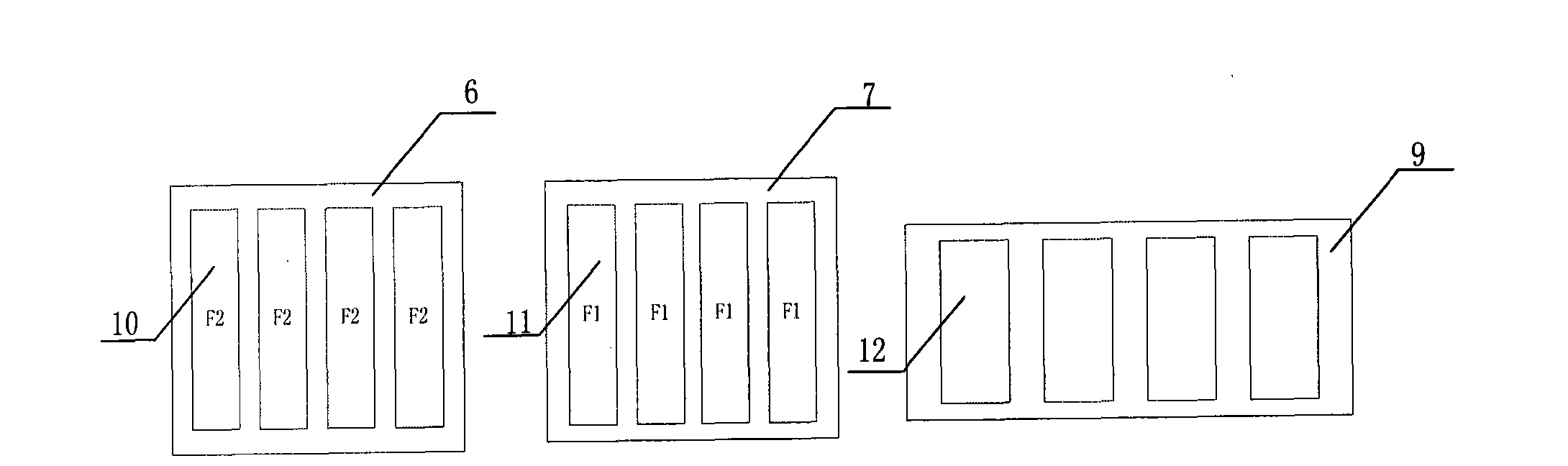 Circuit and method based on AVS motion compensation interpolation
