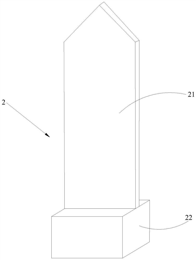 Smoking type moxibustion device