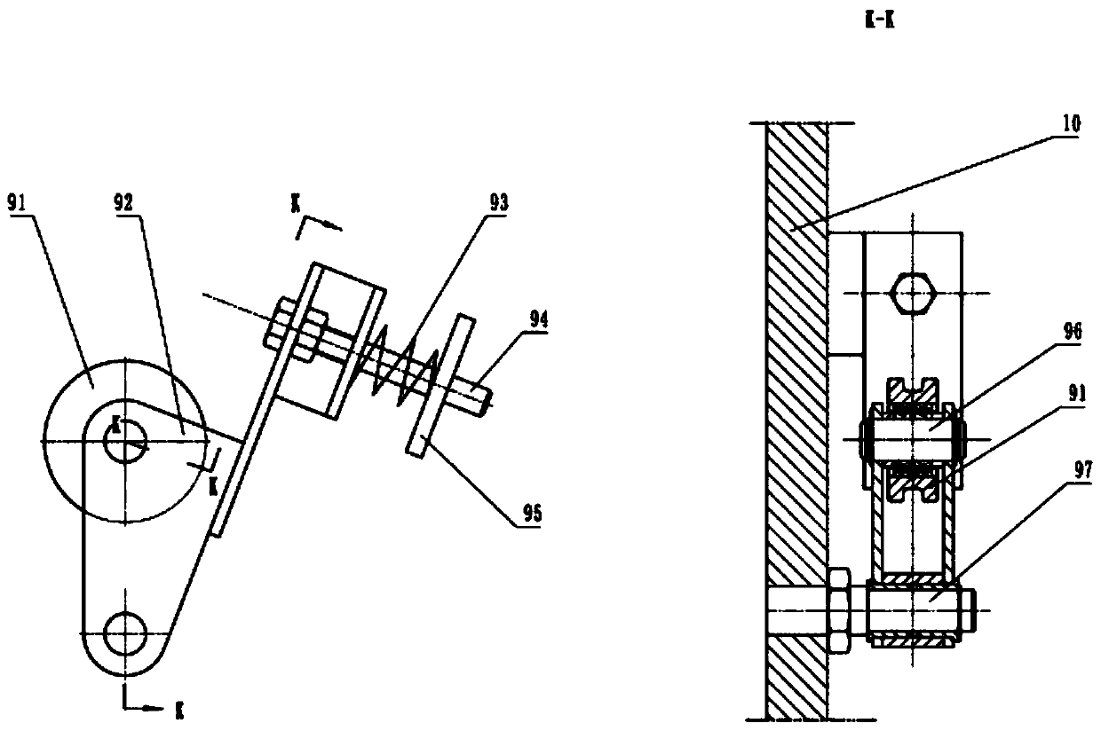 Chain transmission device of sound wave vibration exciter