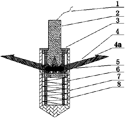 A kind of umbrella-shaped barbed fishhook that triggers and pops