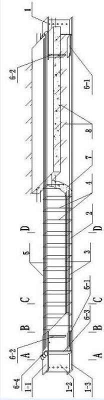 Cast-in-place steel-concrete composite beam