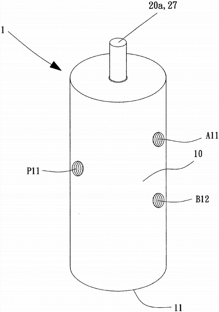 Rotary type hydraulic valve