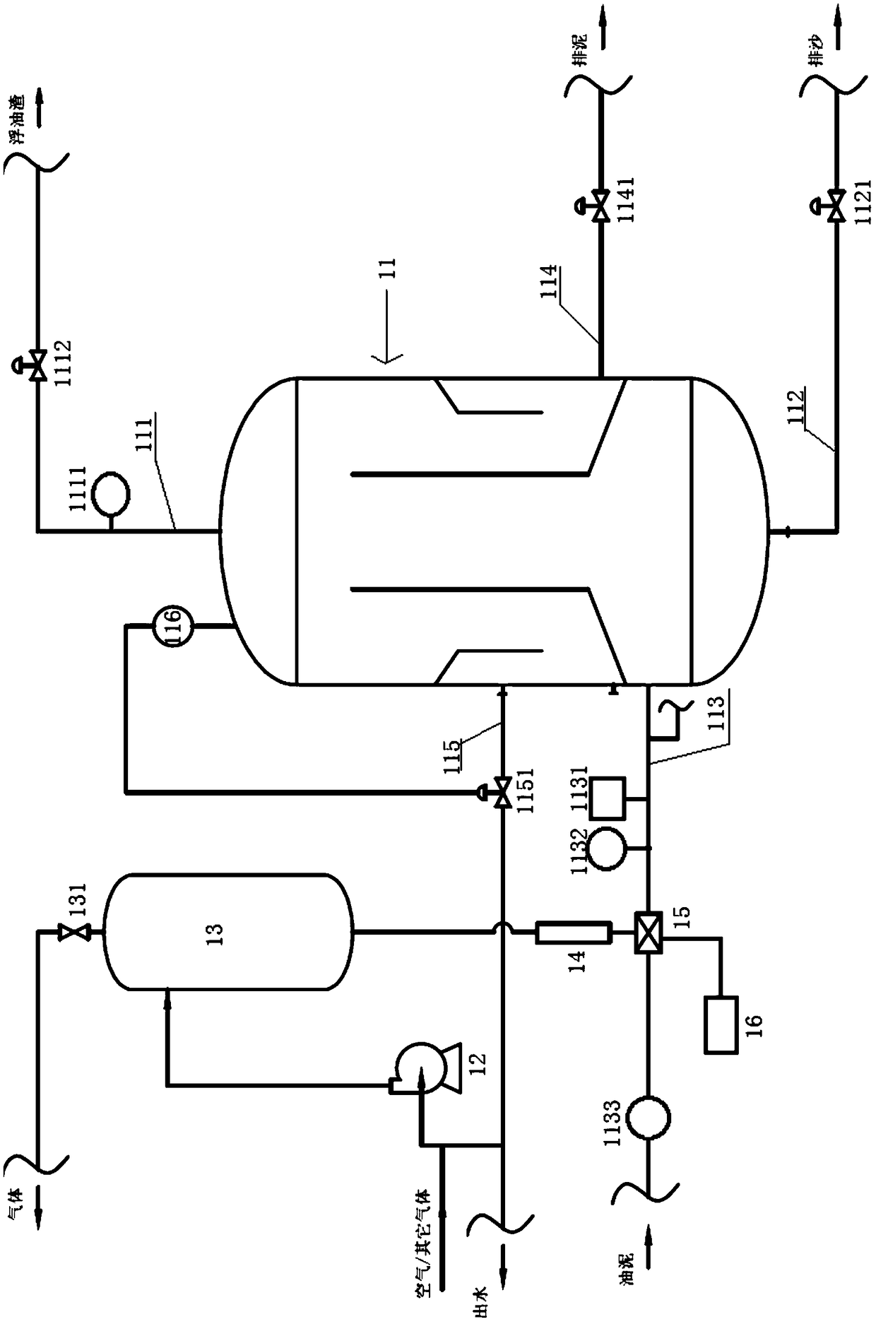 Oily sludge cleaning method