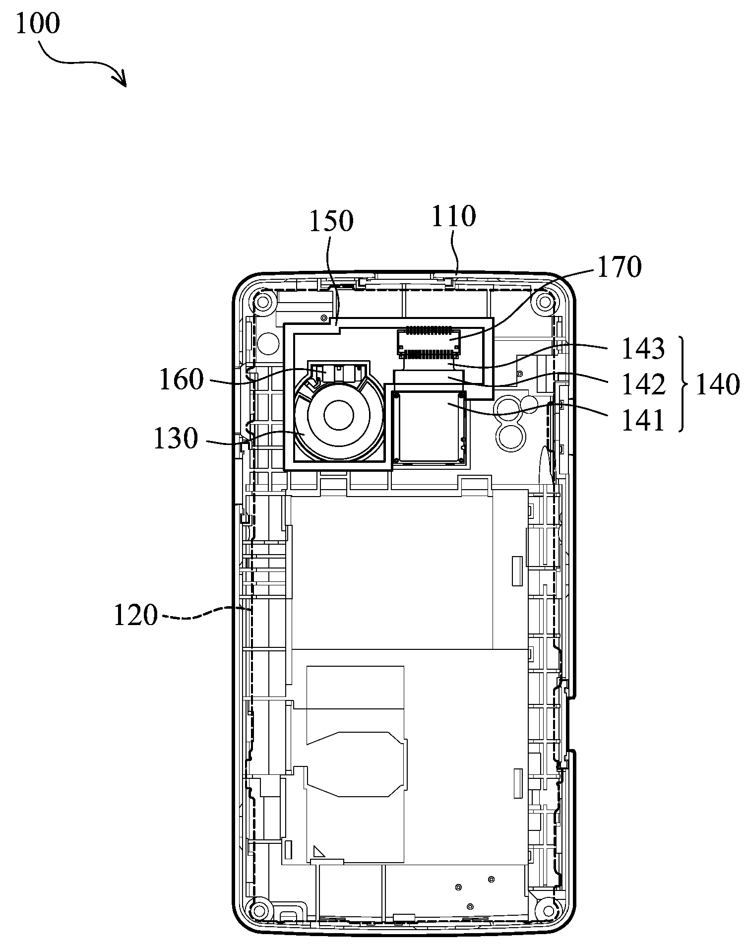 Portable electronic device