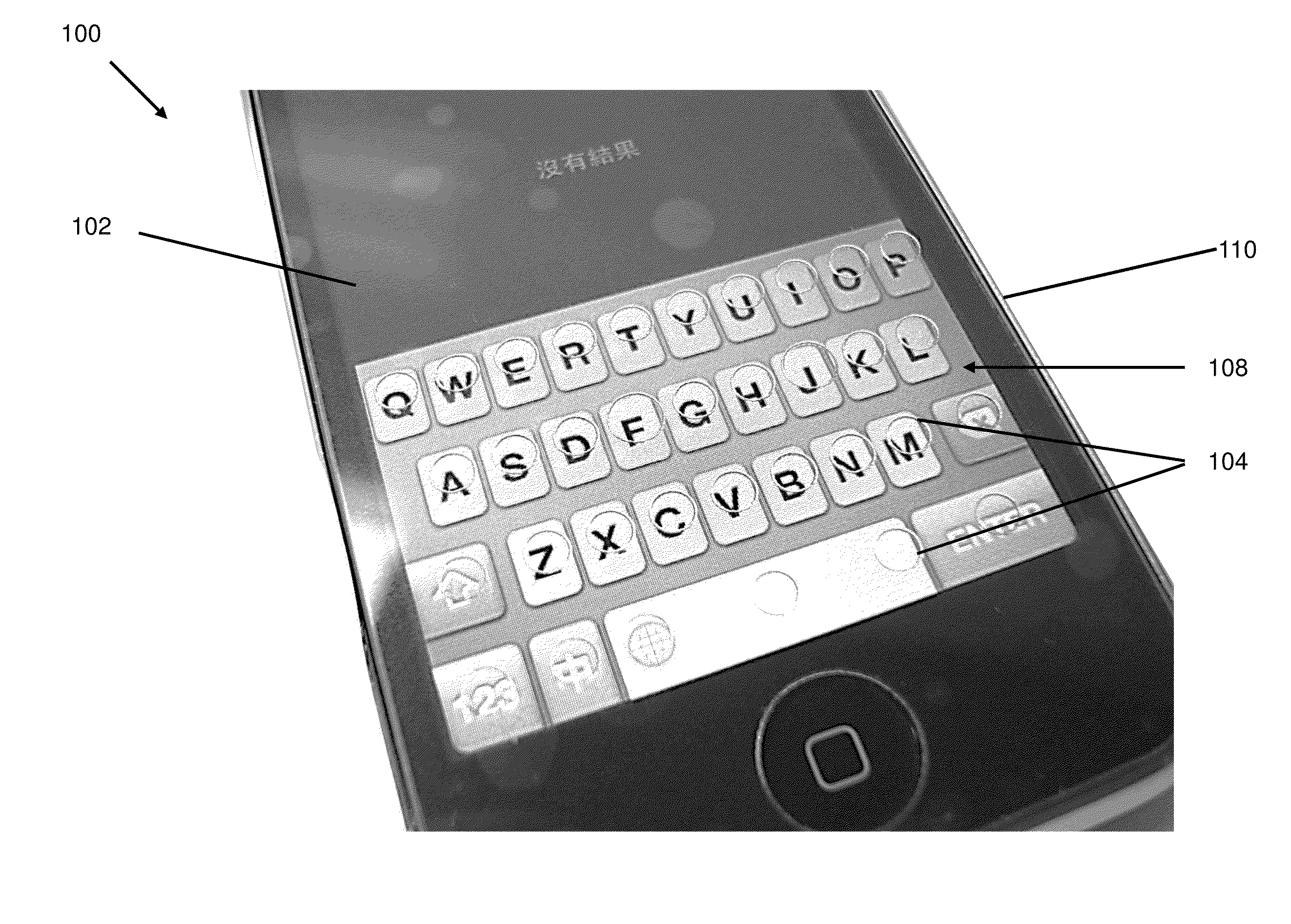 Touch screen overlay for mobile devices to facilitate accuracy and speed of data entry