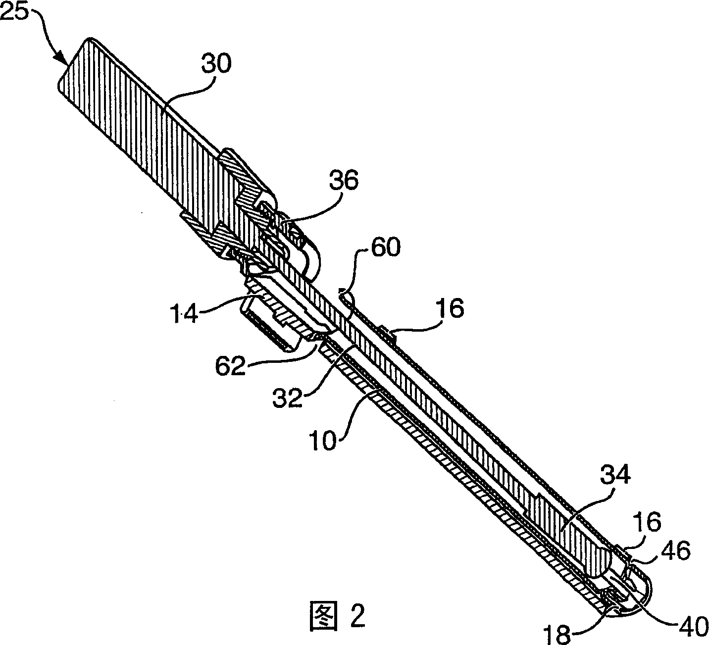 Combination of tube assembly and clip for wireless antenna grounding