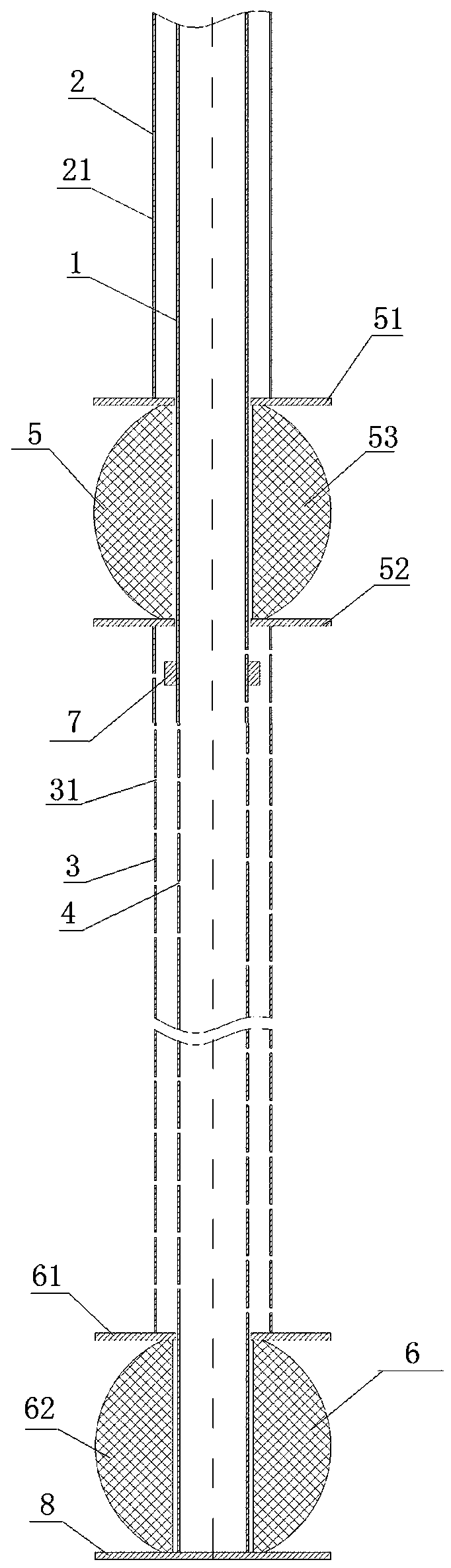 Double-tube extrusion type layered water stop