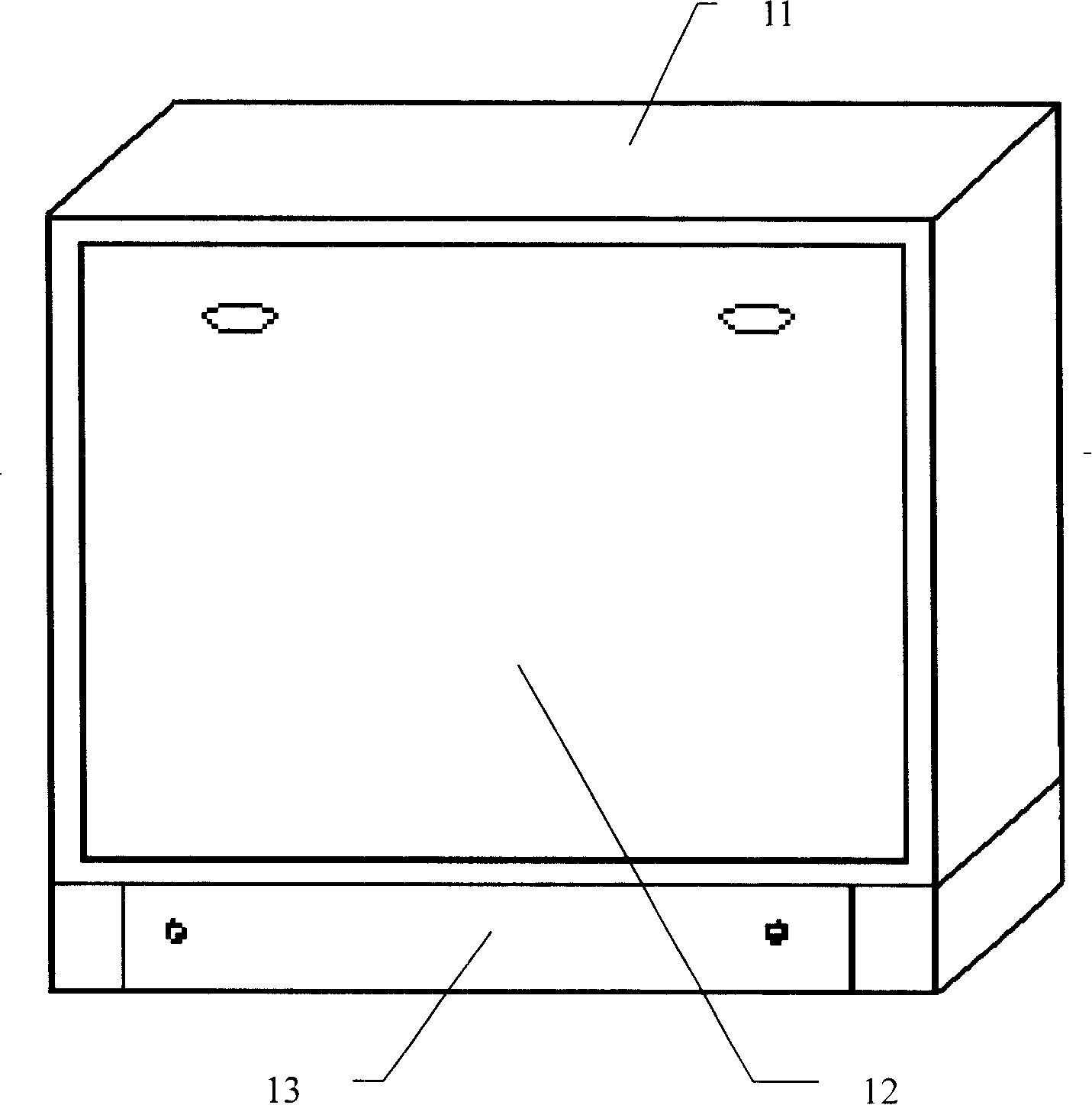 Charging control cabinet based on on-site bus