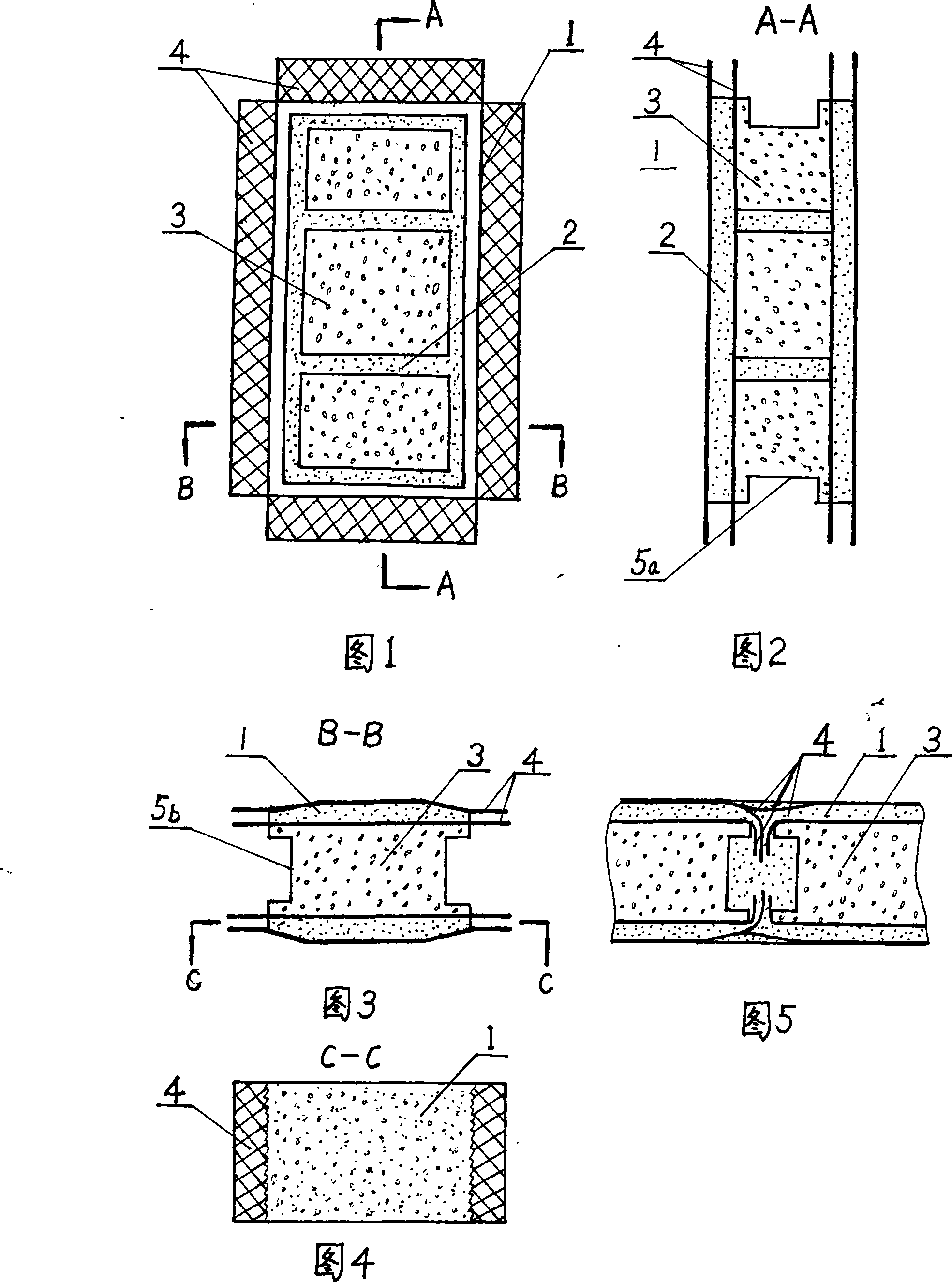 Light energy-saving wall board capable of preventing joint from disintegrating as well as installation method thereof