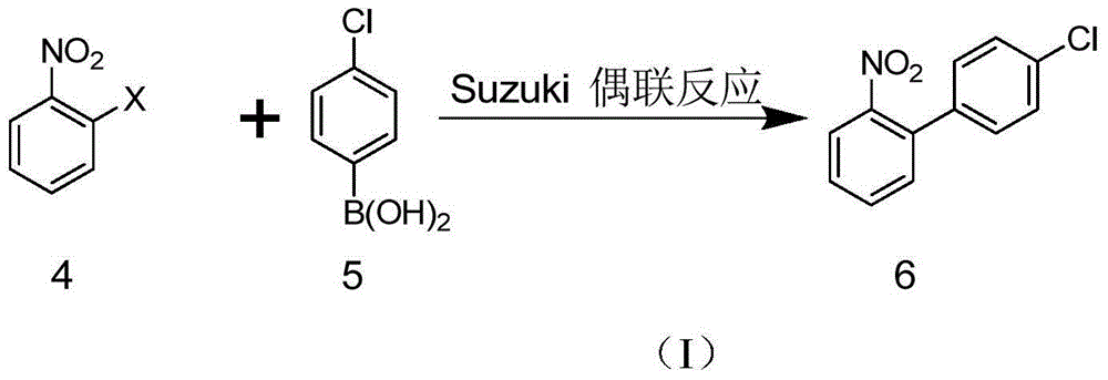 Method for synthesizing amino biaromatic compound