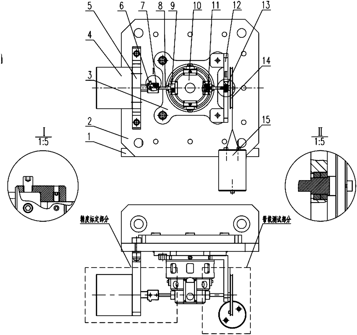 Device for on-load testing and precision calibration of steering engine component