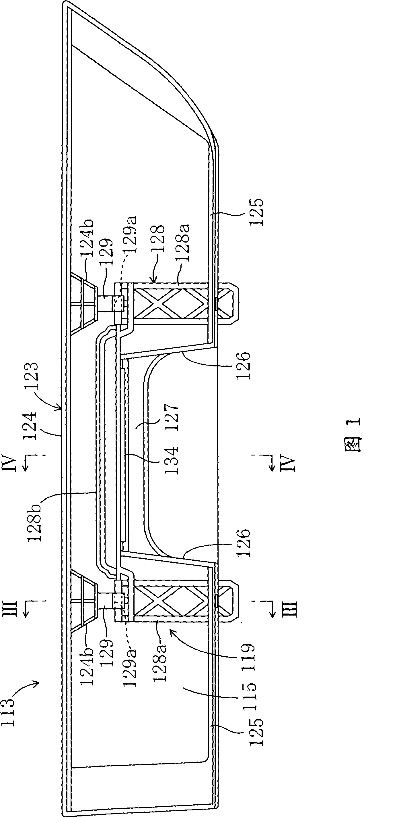 Locking device for object putting box