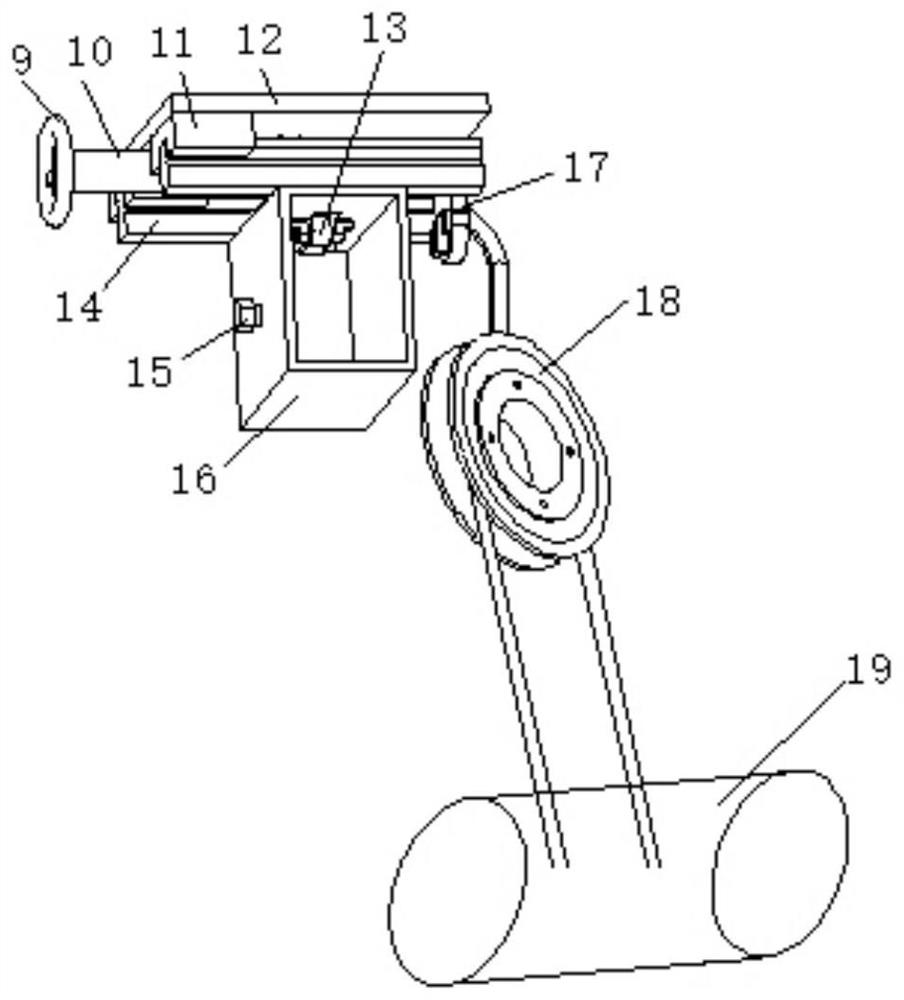 Vibration exciter suspension positioning device