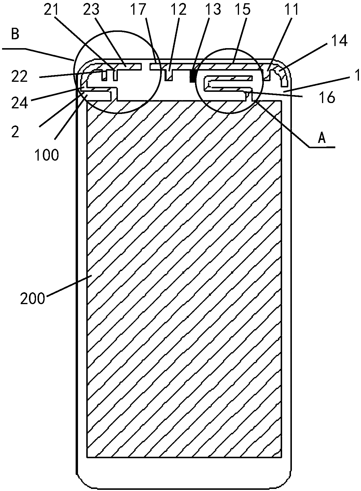 An antenna device and a mobile terminal