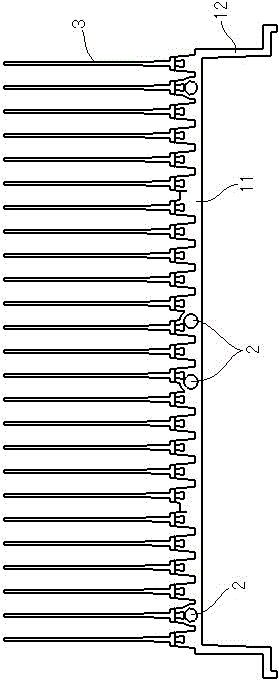 Heat sink