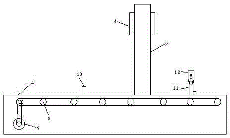Hand-cutting-preventing electricity bill cutting device having infrared induction