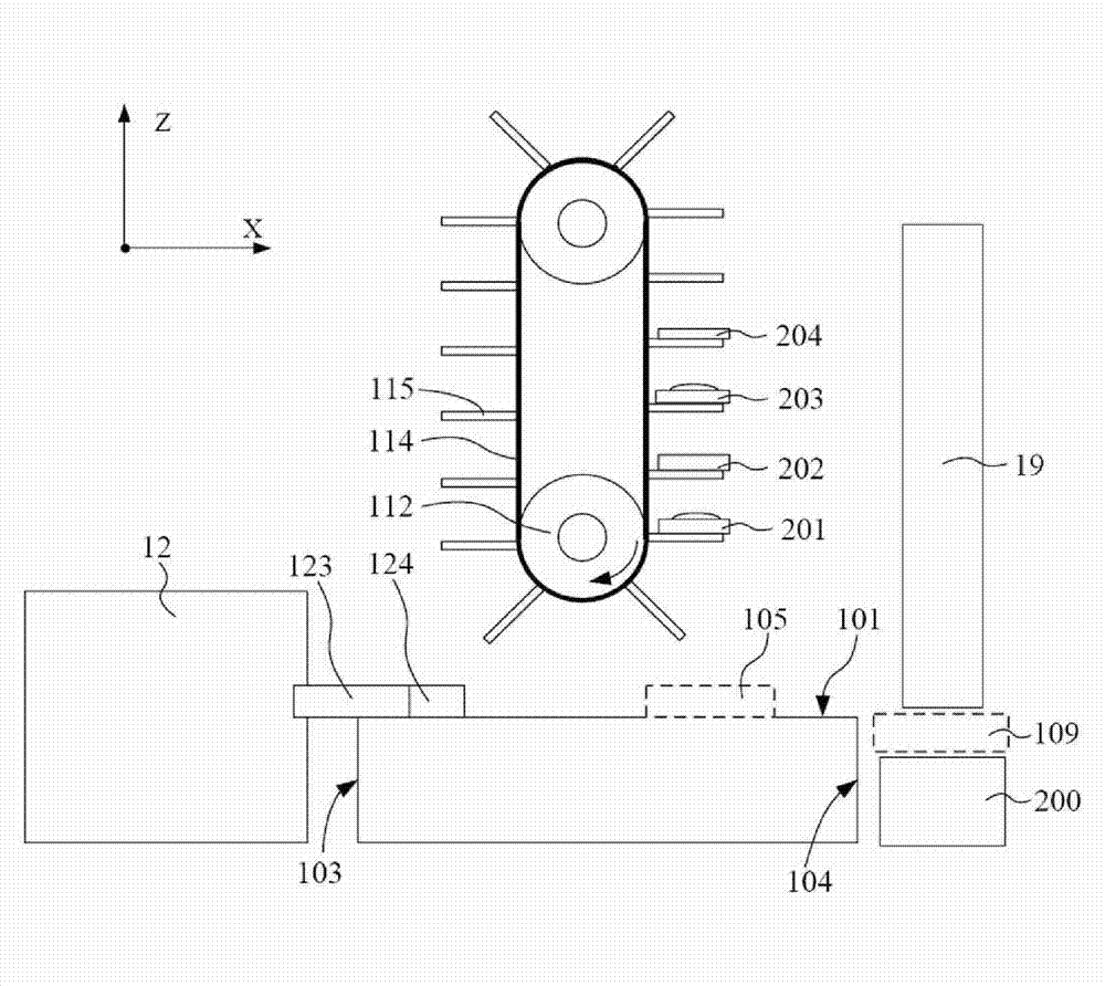 Assembling system