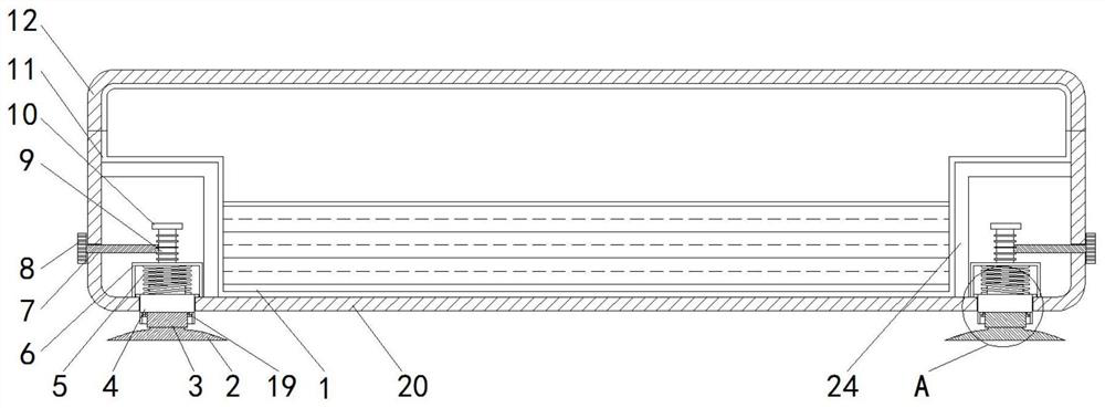 Hyaluronic acid injection storage device