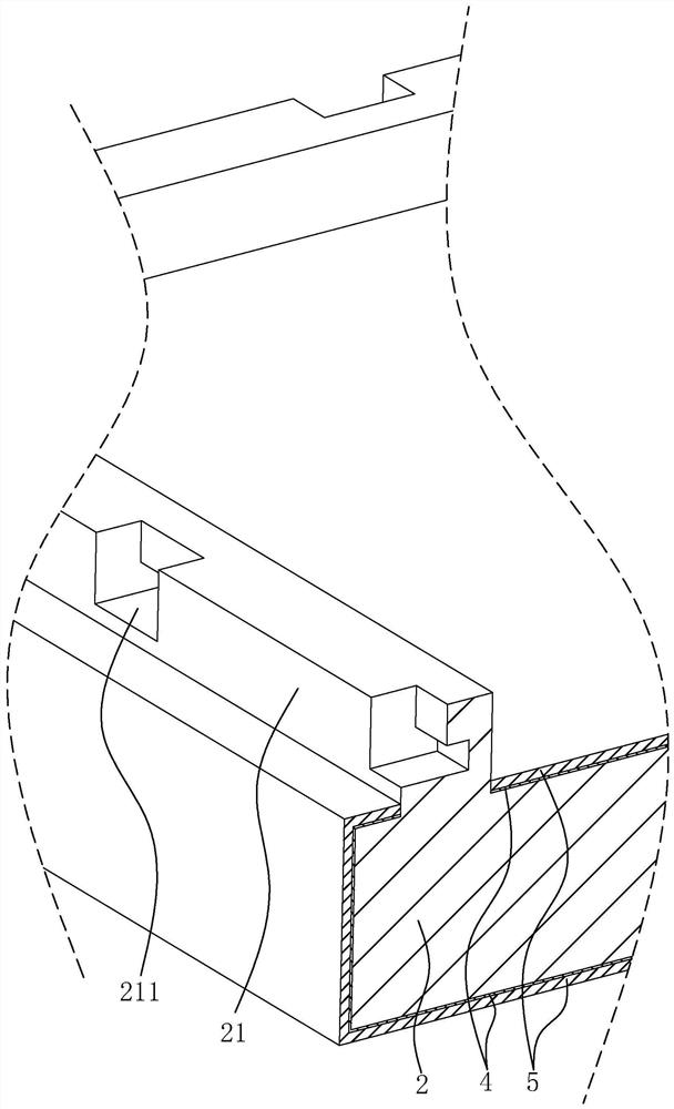 Underground waterproof engineering construction method