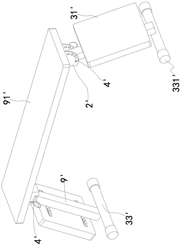 Multifunctional sit-up dumbbell bench