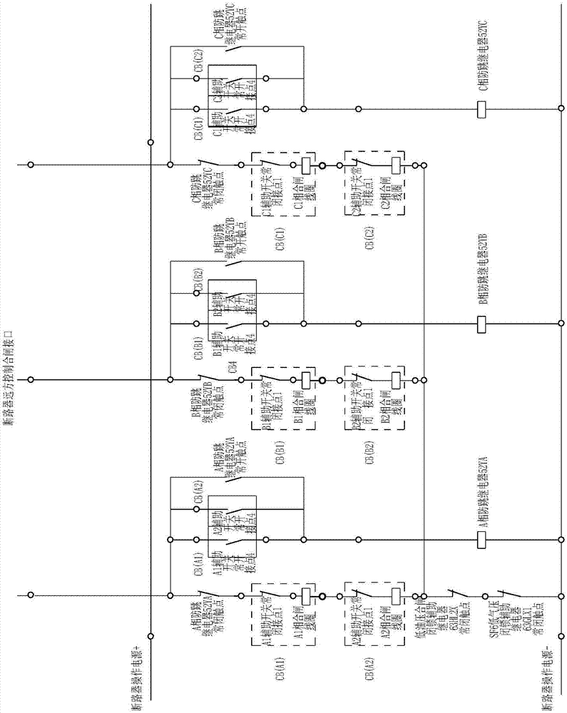 High-voltage circuit breaker secondary circuit