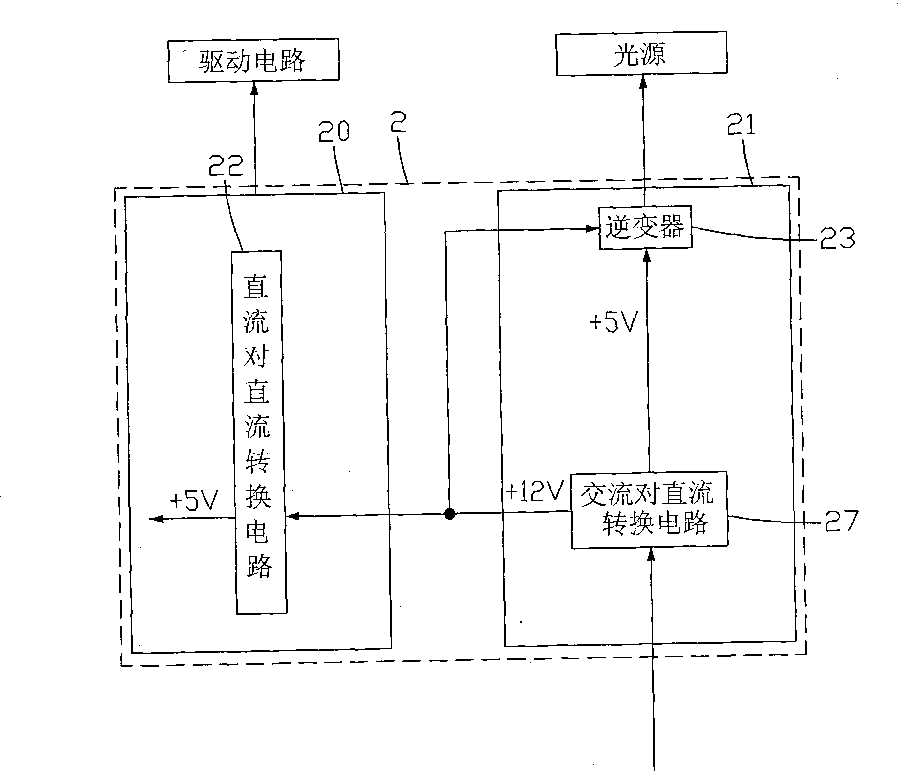 Power supply circuit