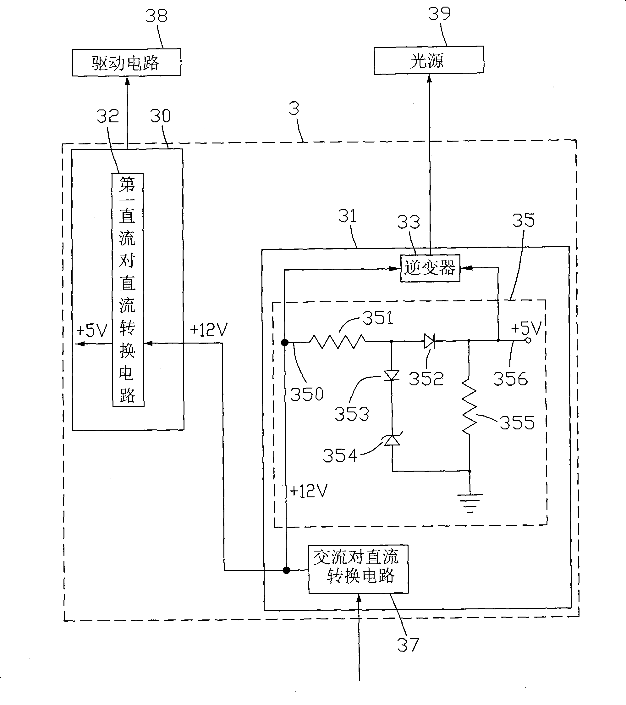 Power supply circuit