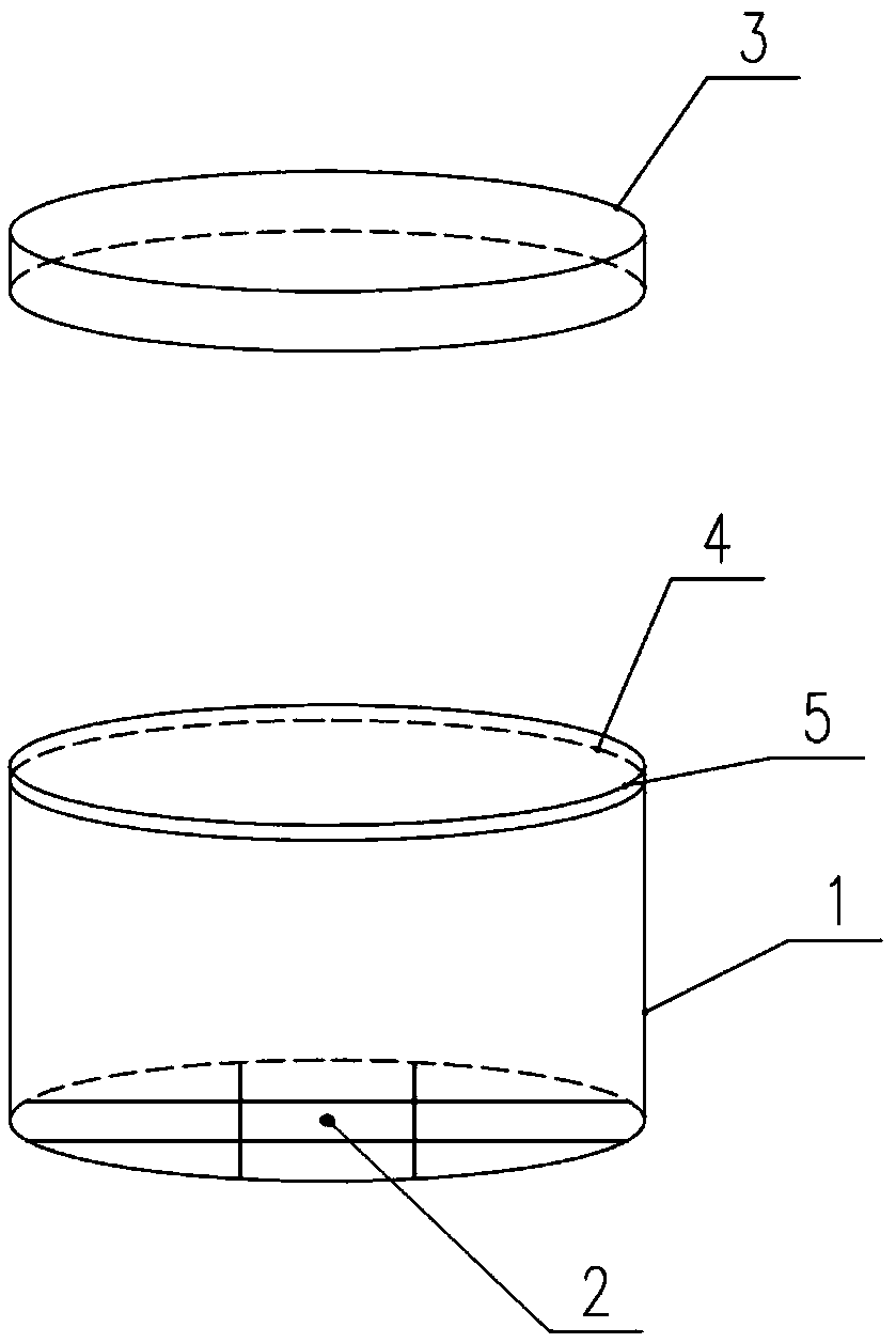 Aluminium phosphide safe administration box and application method thereof in prevention and control of stored grain insects