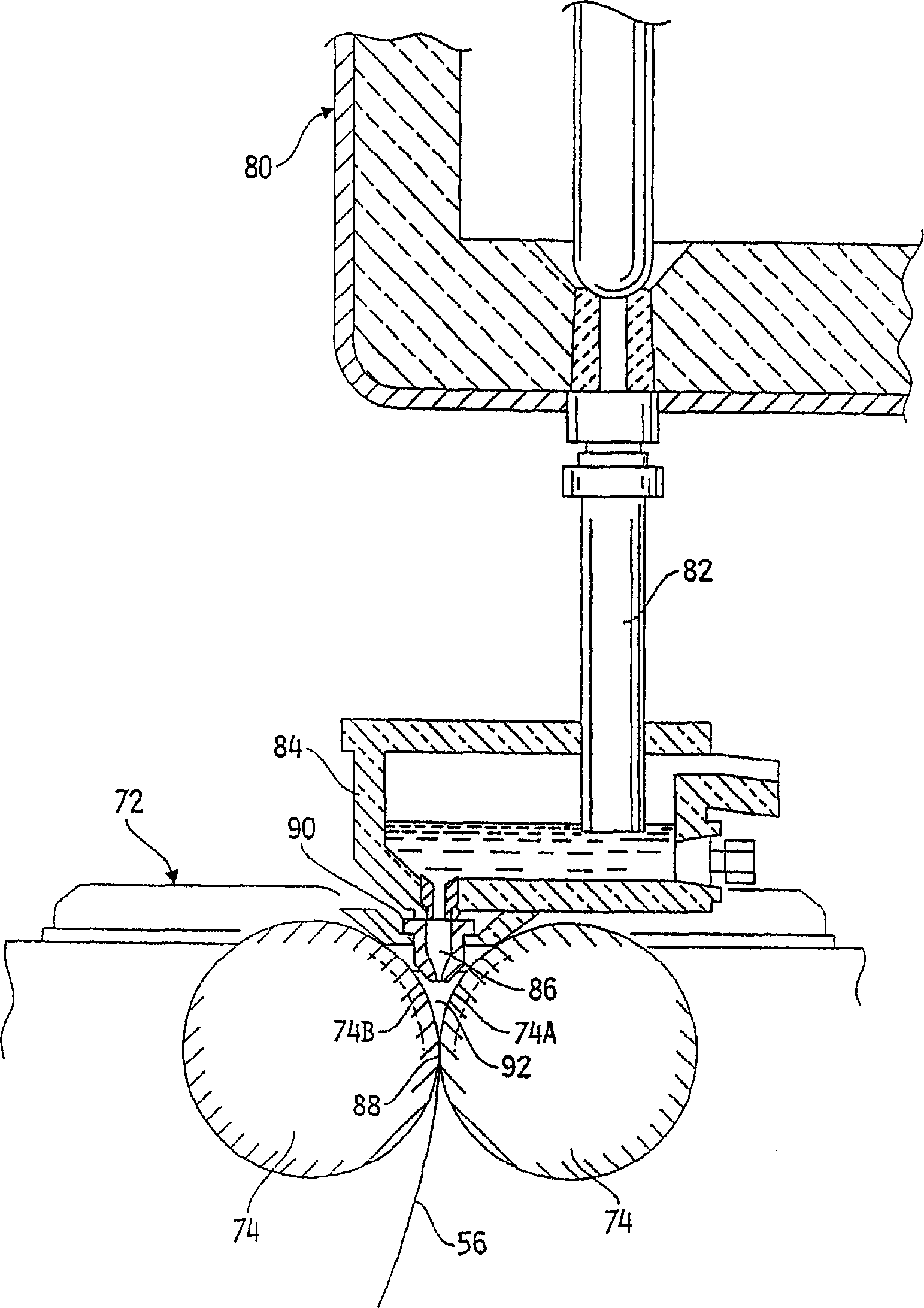 Method for custom-making steel strip