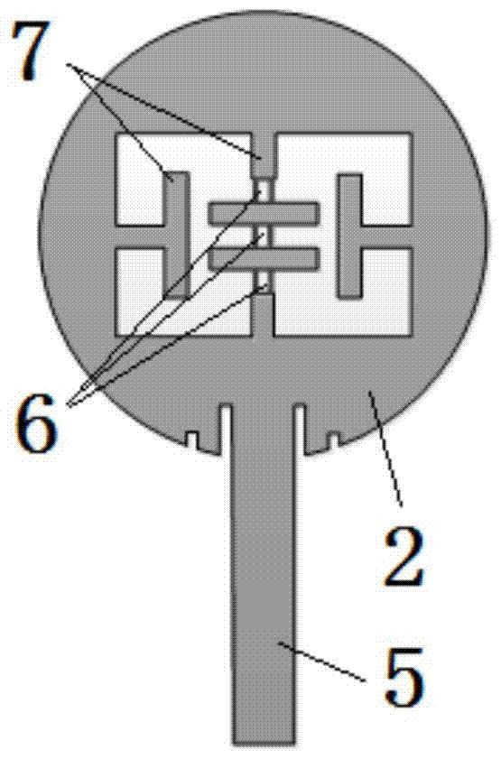 Ultra-Wideband Antenna with Notch Reconfigurable Function