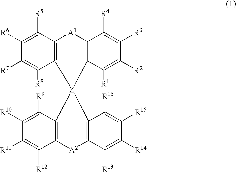 Luminescent element material and luminescent element comprising the same