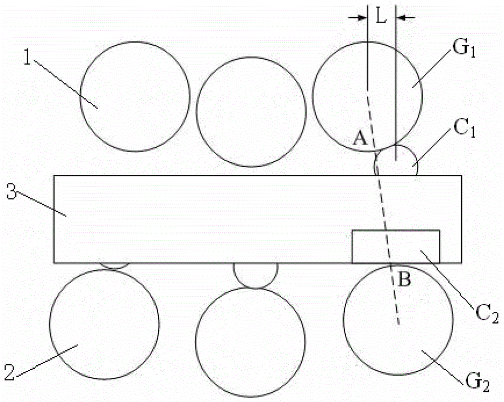 On-line Measurement Method of Continuous Casting Roll Gap in Continuous Casting Unit