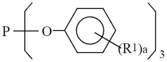 Polycarbonate resin composition for optical parts and molded article containing same