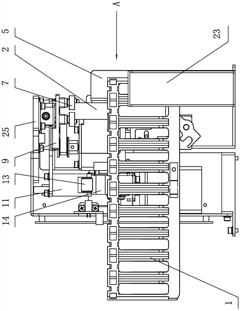 Test tube barcode automatic reading device