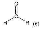 Microwave-assisted synthesis method for ruthenium (II) arene compound