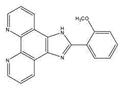 Microwave-assisted synthesis method for ruthenium (II) arene compound