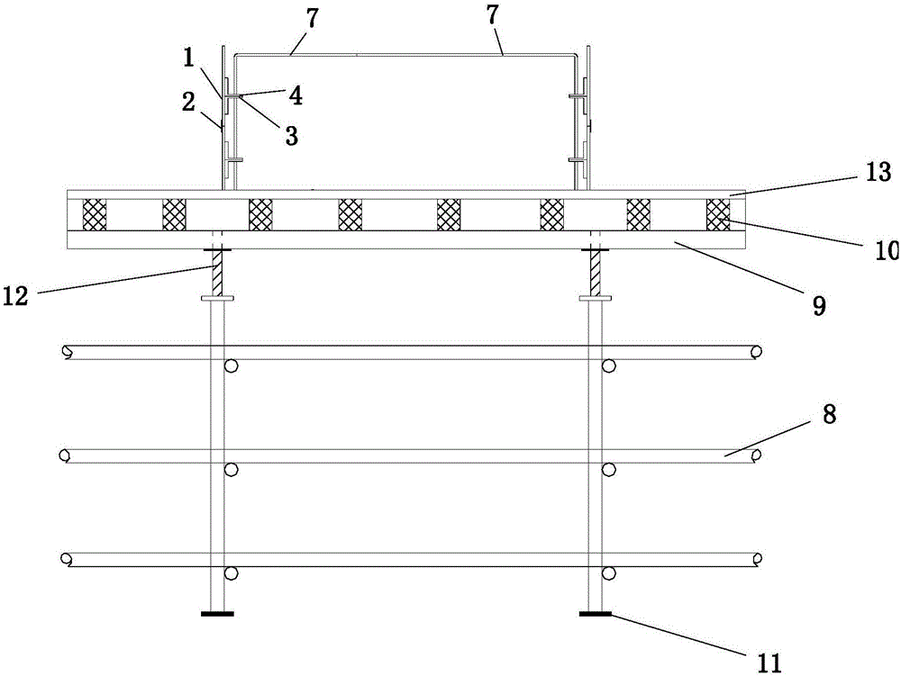 Construction method for folding type structural slab post-cast strip joint formwork