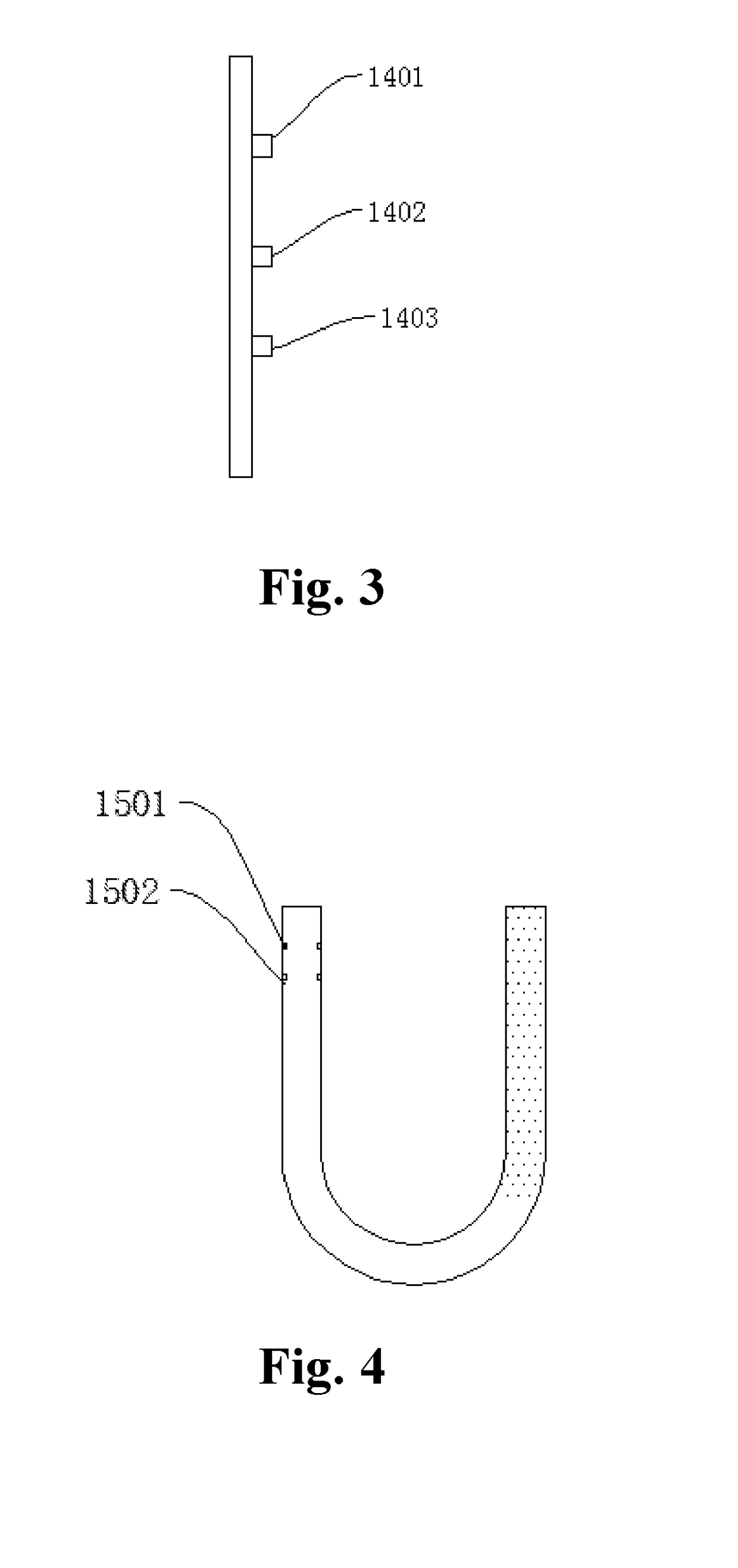 Integrated device and method for eliminating initial runoff pollution