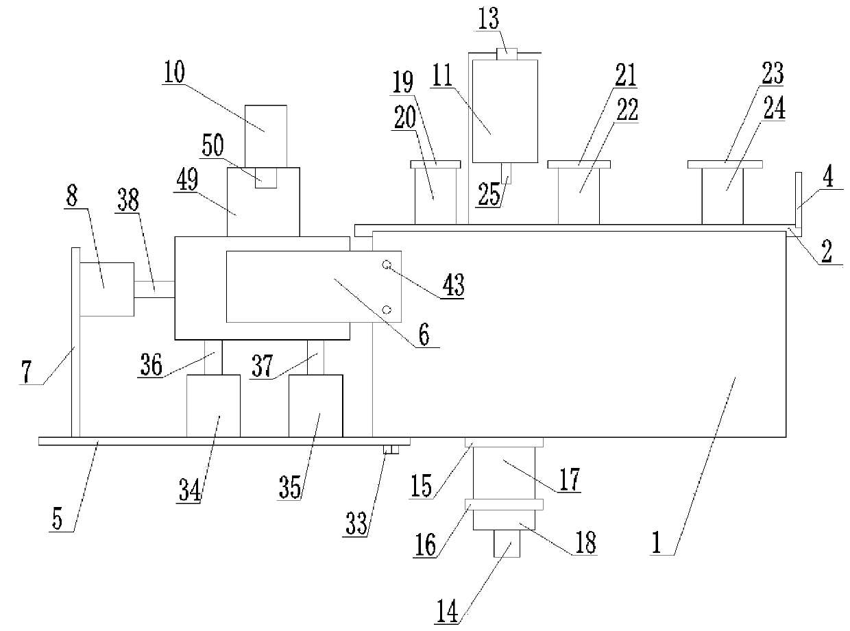 Tea processing device