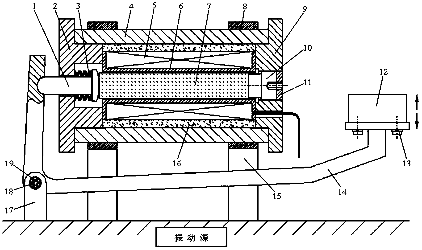 Columnar giant magnetostrictive telescopic energy harvester