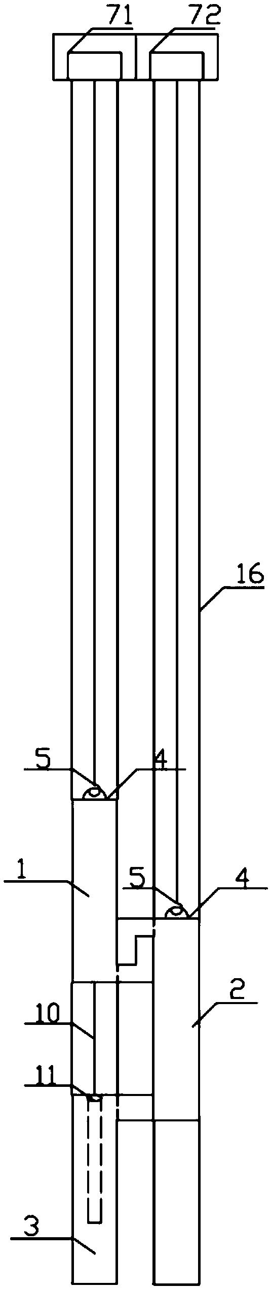 Intelligent landscape gate with layered water taking function and operation method thereof