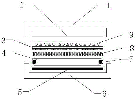 Array type display device