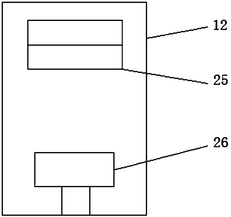 Feed granulator