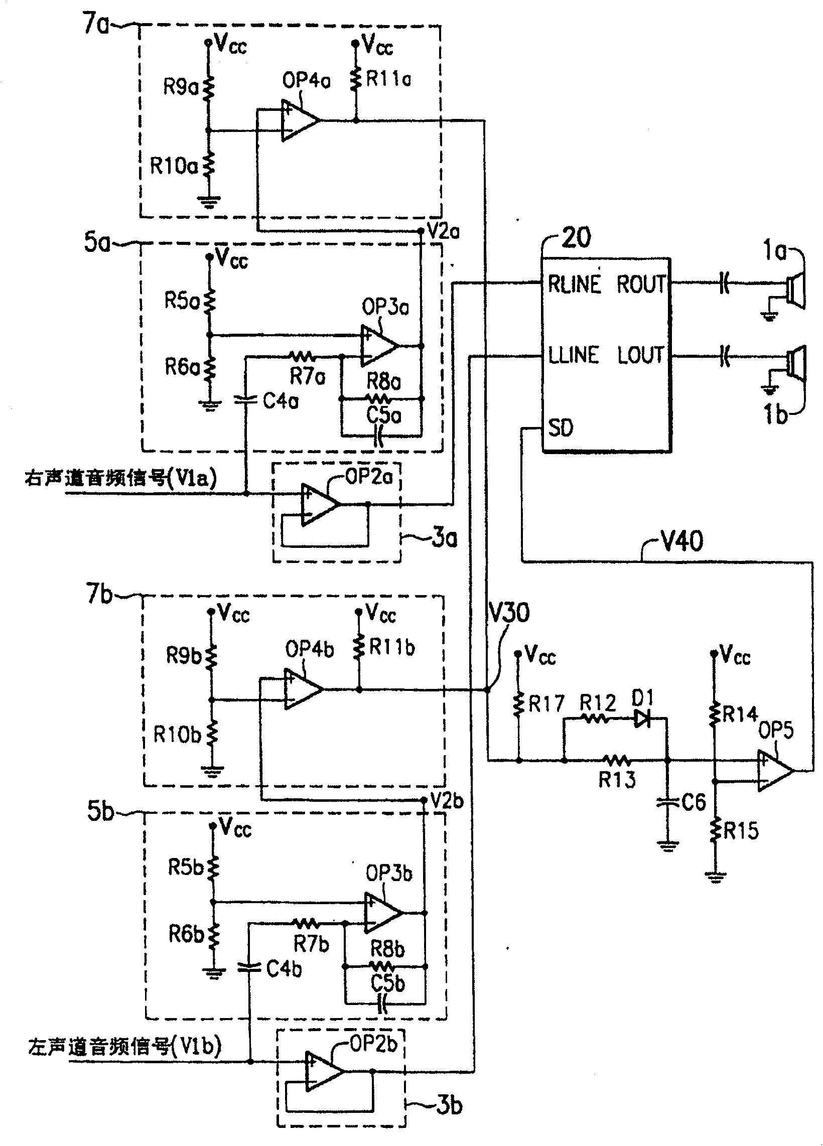 Audio play device and audio play control method