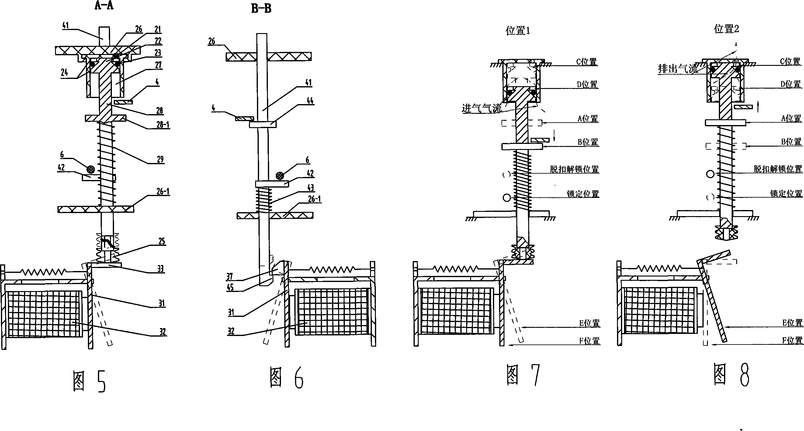 Plastic-shell electromechanical integrated three-phase AC motor protector with energy storage and impact device