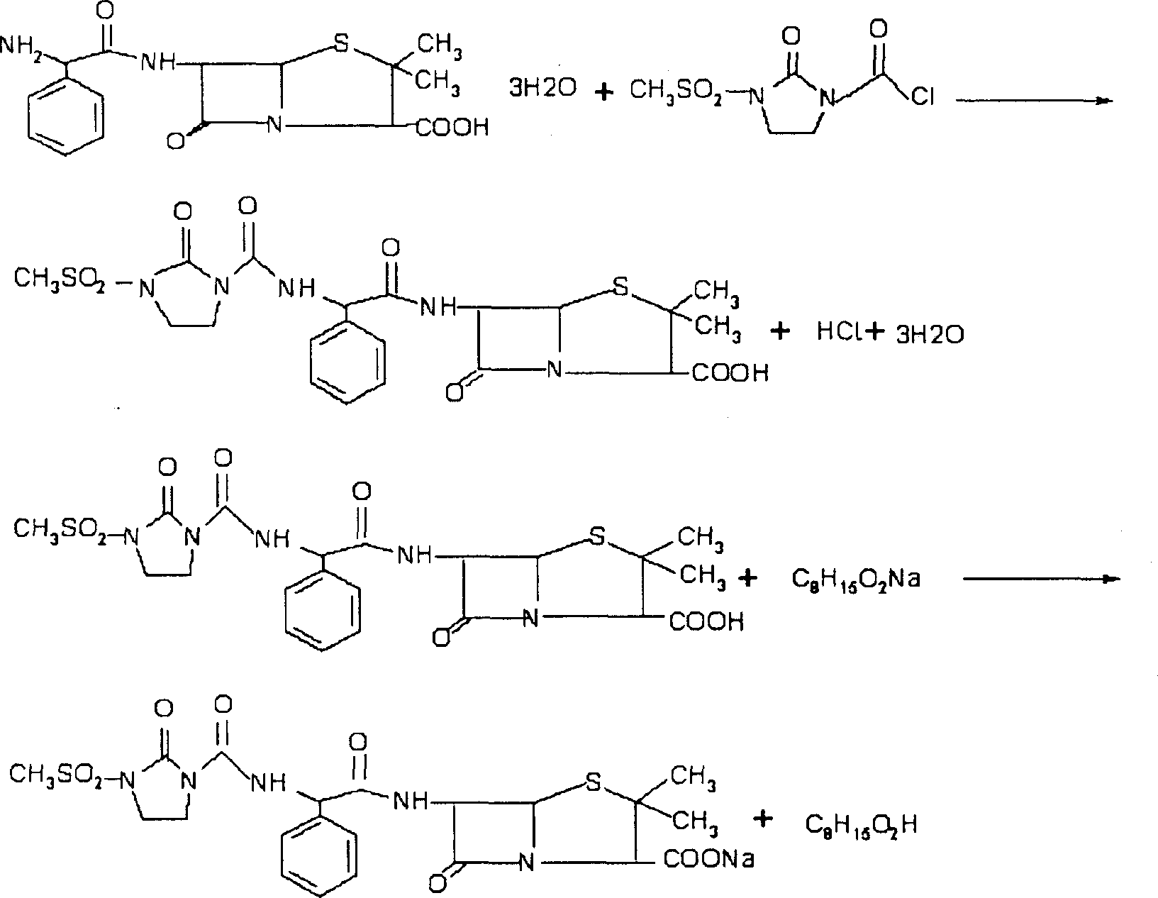 Preparation process of mezlocillin sodium