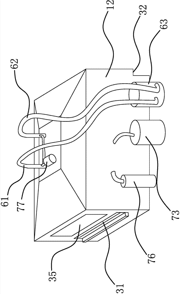 Leather spray machine with nozzle