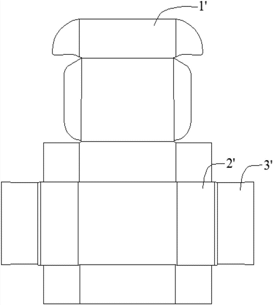 Locking shuttle box